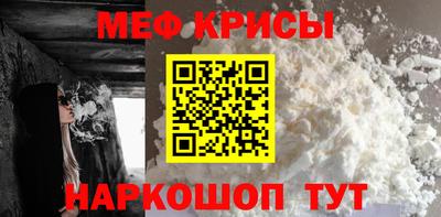 кокаин VHQ Ликино-Дулёво