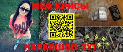 дистиллят марихуана Ливны