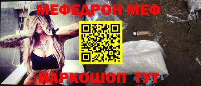 кокаин VHQ Ликино-Дулёво