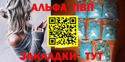 дистиллят марихуана Ливны