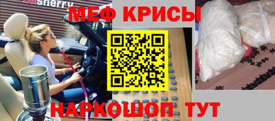 кокаин VHQ Ликино-Дулёво