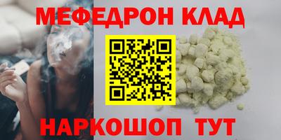 дистиллят марихуана Ливны