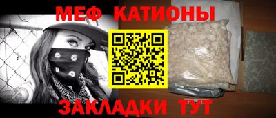 дистиллят марихуана Ливны
