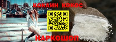 дистиллят марихуана Ливны