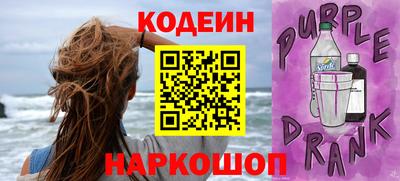 кокаин VHQ Ликино-Дулёво