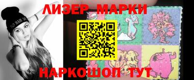 кокаин VHQ Ликино-Дулёво