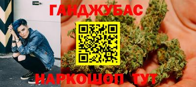 кокаин VHQ Ликино-Дулёво