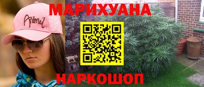 кокаин VHQ Ликино-Дулёво