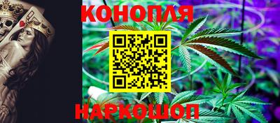 кокаин VHQ Ликино-Дулёво