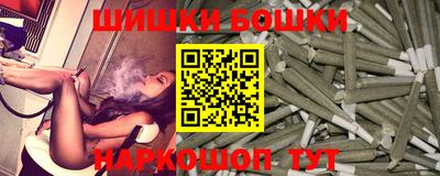 кокаин VHQ Ликино-Дулёво