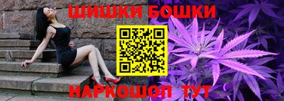 дистиллят марихуана Ливны