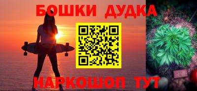 кокаин VHQ Ликино-Дулёво