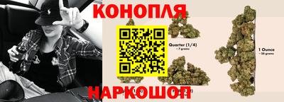 кокаин VHQ Ликино-Дулёво