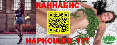дистиллят марихуана Ливны