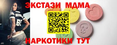 кокаин VHQ Ликино-Дулёво