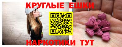 марихуана Лесосибирск