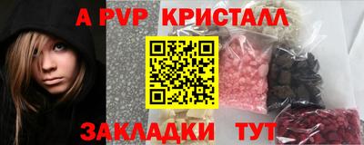 кокаин VHQ Ликино-Дулёво