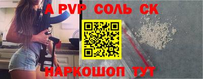 кокаин VHQ Ликино-Дулёво