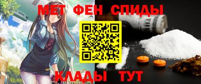 кокаин VHQ Ликино-Дулёво