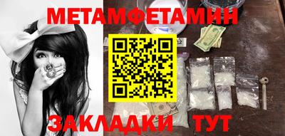 марихуана Лесосибирск
