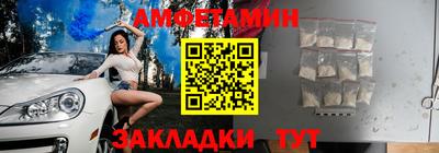 марихуана Лесосибирск