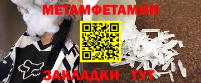 кокаин VHQ Ликино-Дулёво