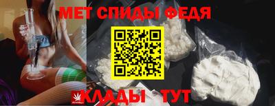дистиллят марихуана Ливны