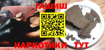 кокаин VHQ Ликино-Дулёво