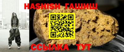 кокаин VHQ Ликино-Дулёво