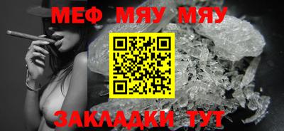 кокаин VHQ Ликино-Дулёво
