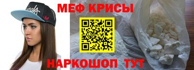 дистиллят марихуана Ливны