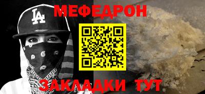 дистиллят марихуана Ливны