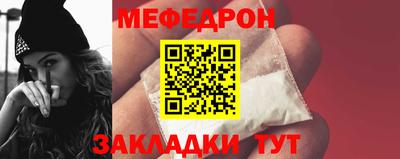 дистиллят марихуана Ливны