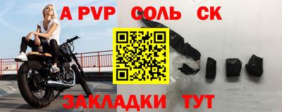 кокаин VHQ Ликино-Дулёво