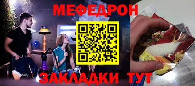 марихуана Лесосибирск